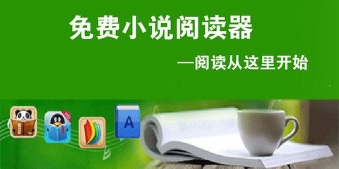 懂球帝登录官网